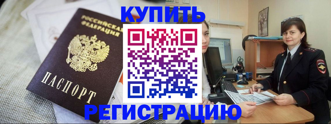 форма 3 в Железногорск-Илимском